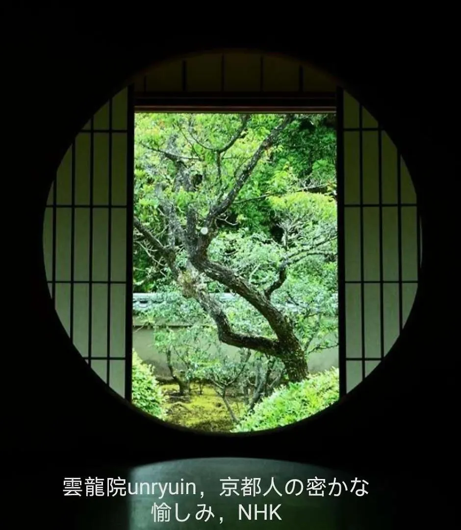 Walker House Kyoto 65 Square Meters Whole Villa Rent Hostel