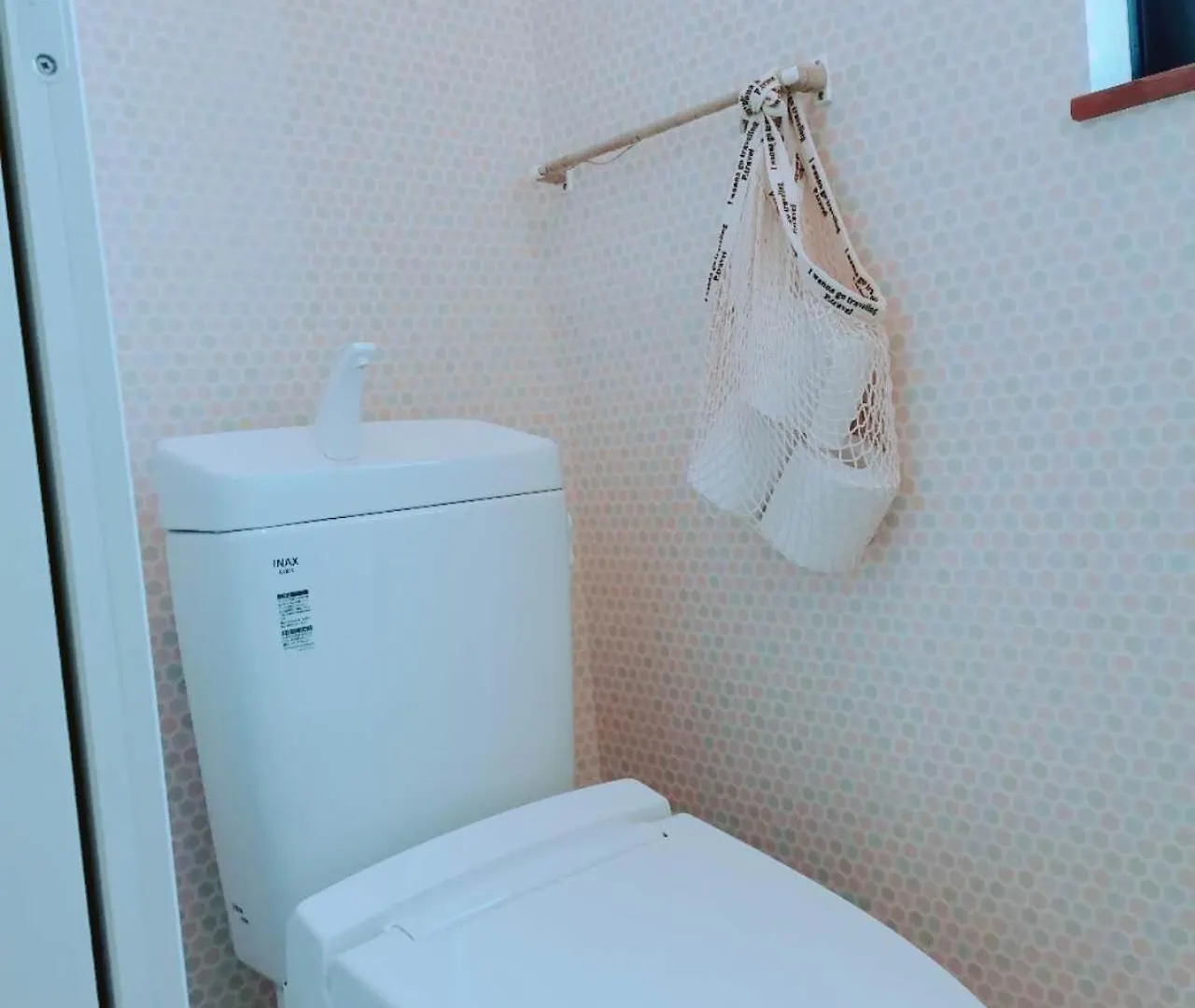 Walker House Kyoto 65 Square Meters Whole Villa Rent Hostel
